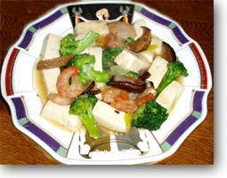 五目豆腐