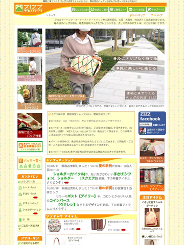 Screenshot_2016-06-15-17-33-36.jpg