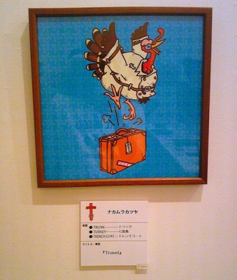 アルファベッ展の作品