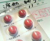 20051025_55897.jpg