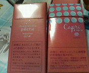 20060116_110433.jpg