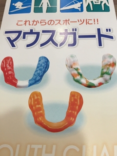 iPhoneImage.png