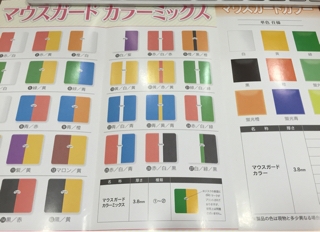 iPhoneImage.png