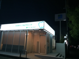 iPhoneImage.png