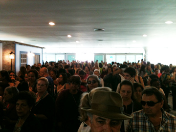 Brasil EXPOMINASエントランスゲート
