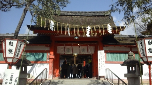 神社 節分 2021 吉田