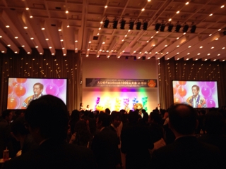 iPhoneImage.png