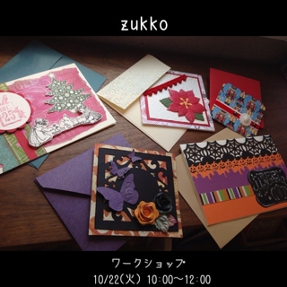めい♡様専用】トワルドジュイ柄の日傘（ハンドメイド）