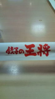 20100223144853.jpg