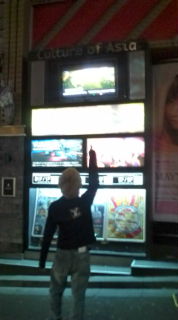 20100223210334.jpg