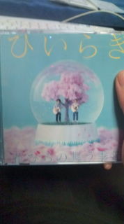 20100307172954.jpg
