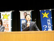 20080123a