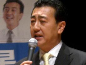 20080123tuyosiup