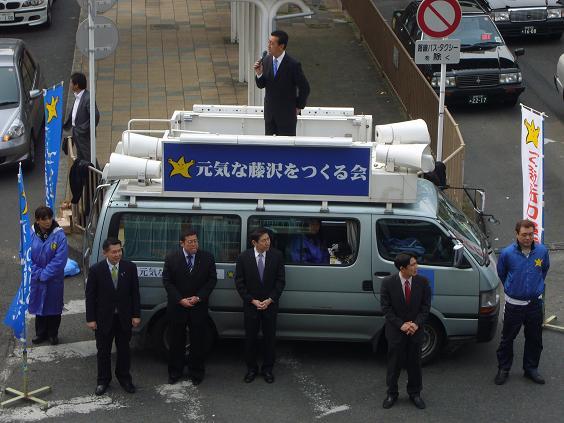 20080202gaitouall