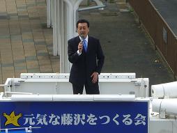 20080202gaitou3