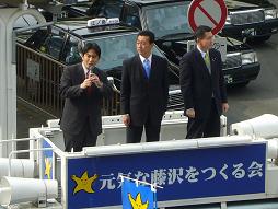 20080202gaitou4