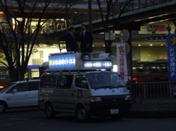 20080206yuuguresensya