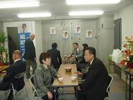 20080209d