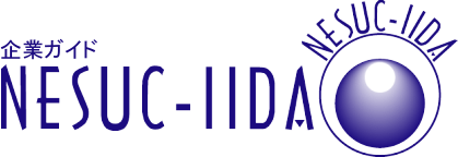 NESUC-IIDAロゴ