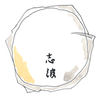お菓子 イラスト