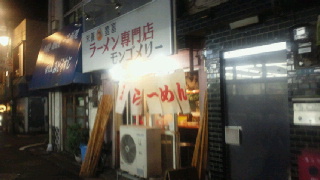 2010052500580000.jpg
