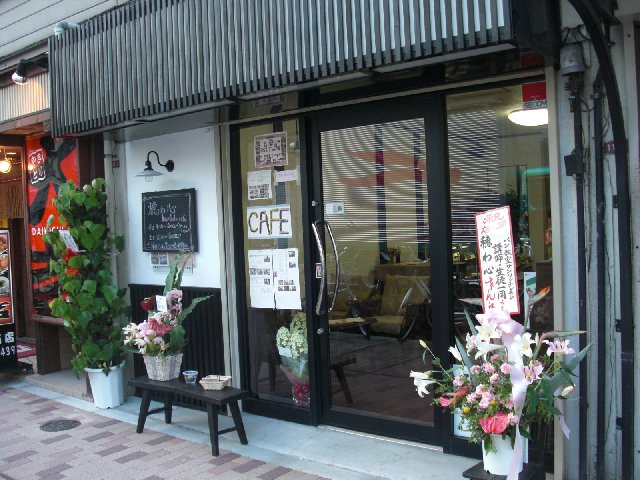 CIMG7086s1.jpg