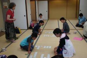 百人一首 若菜会