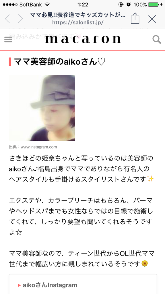 IMG_6829.png