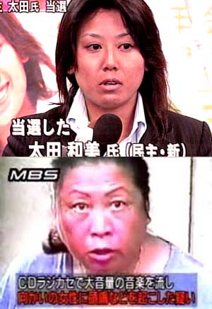 そっくり