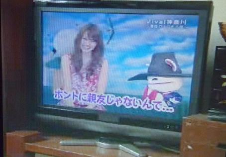 月9にsakusaku(1)