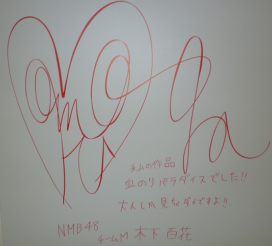 P1000393.jpg