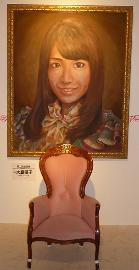 P1001352.jpg