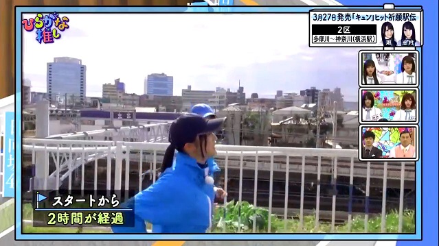 浦島小学校
