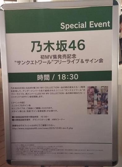 チンポ を 見せろ 今 こそ 頼む ぞ 健太郎