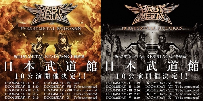 10 BABYMETAL BUDOKAN