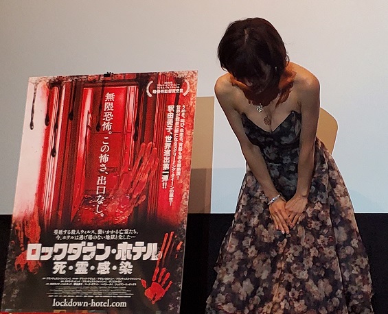 広末涼子　エロ超s級c級 超sc級けしからん 風呂盗撮 燃える映画軍団【ブログ編】