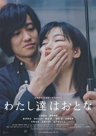 矢島舞美 FC限定 ソロDVD 約139分 ℃-ute LAST CONCERT 矢島舞美 FC限定 ソロDVD 約139分 -ute LAST CONCERT イベント