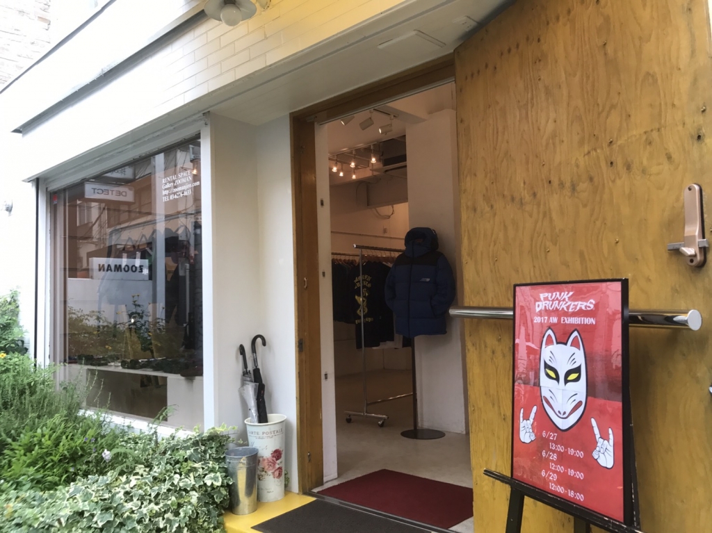 PUNK DRUNKERS公式通販サイト