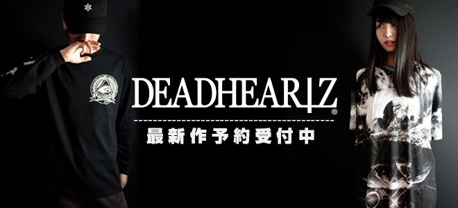 DEADHEARTZΥ