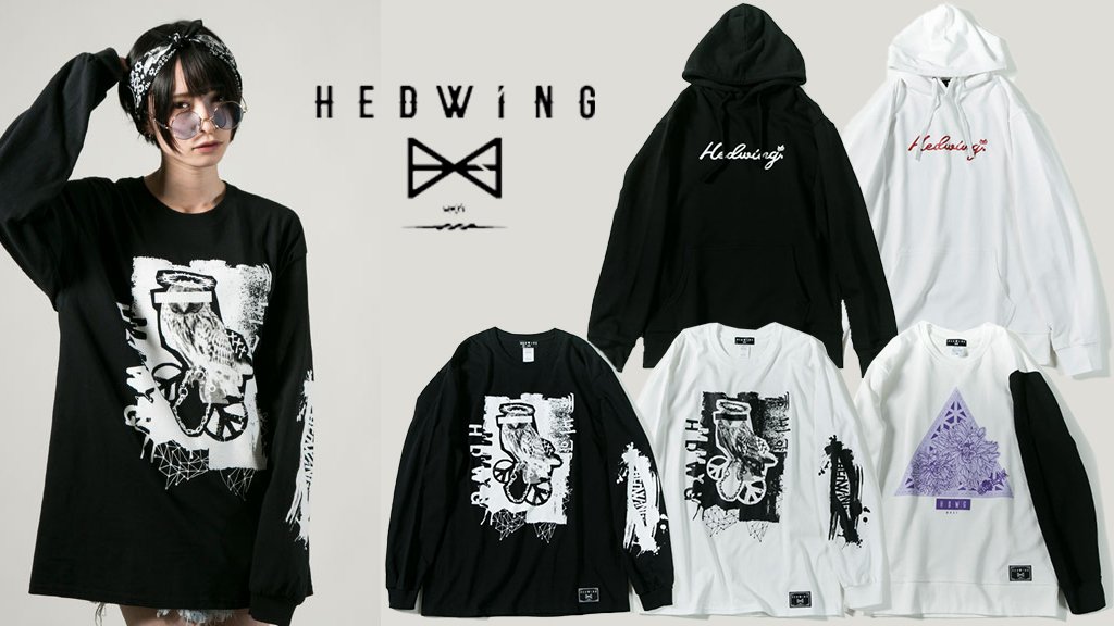 HEDWiNGΥ