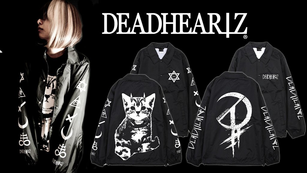 DEADHEARTZ