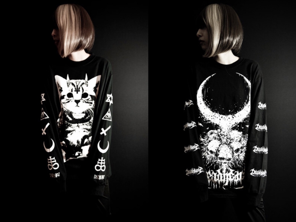DEADHEARTZ