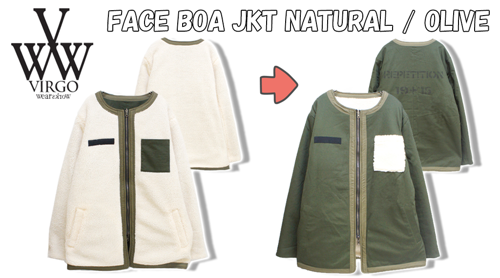 ジャケット