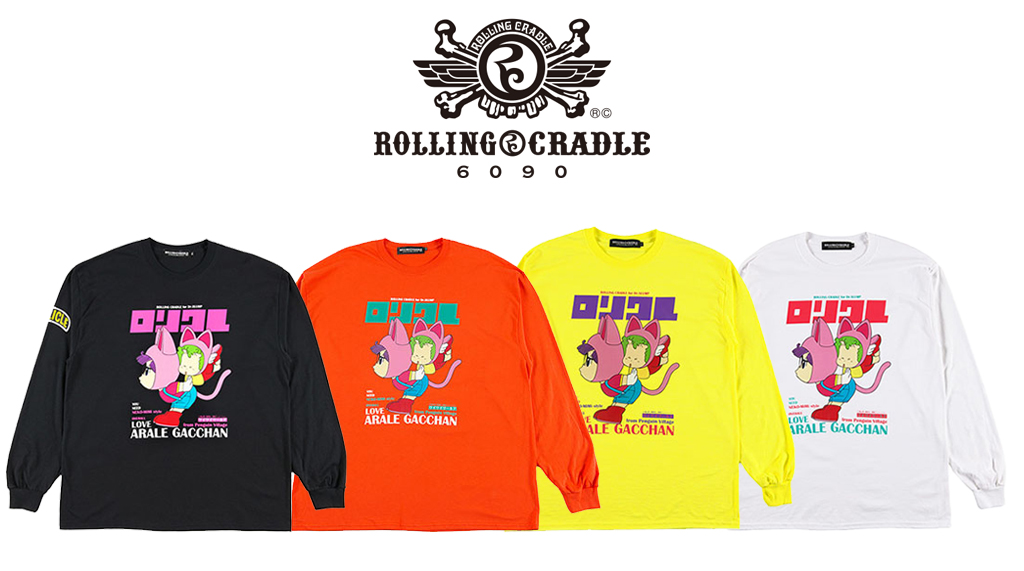 ROLLING CRADLE × DRAGON BALL Z・Dr.スランプ アラレちゃん リリース
