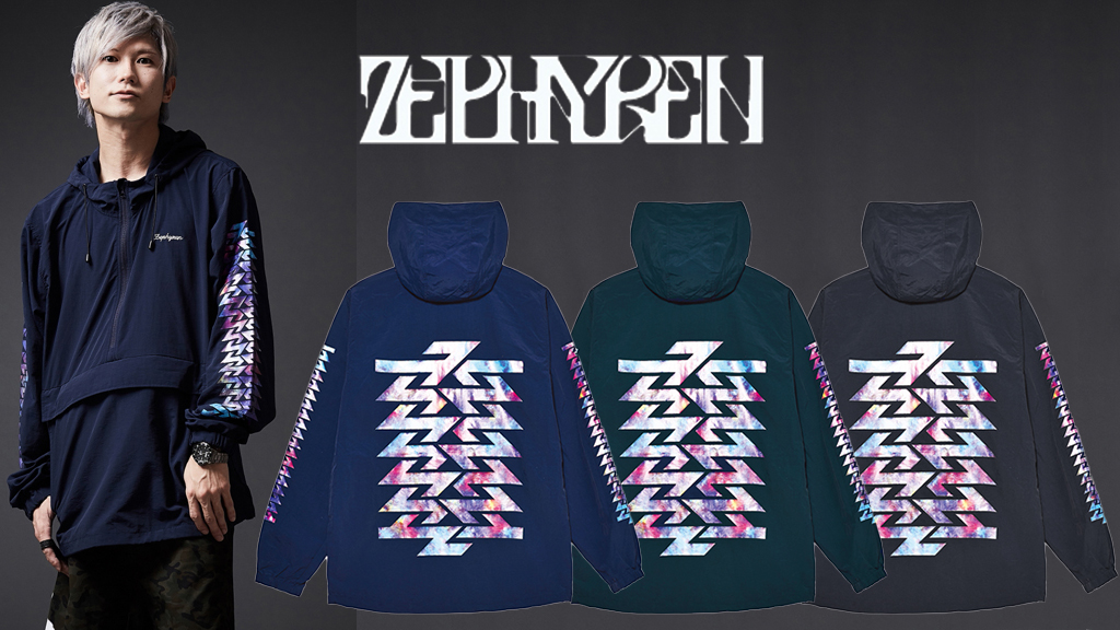 Zephyren公式通販サイト