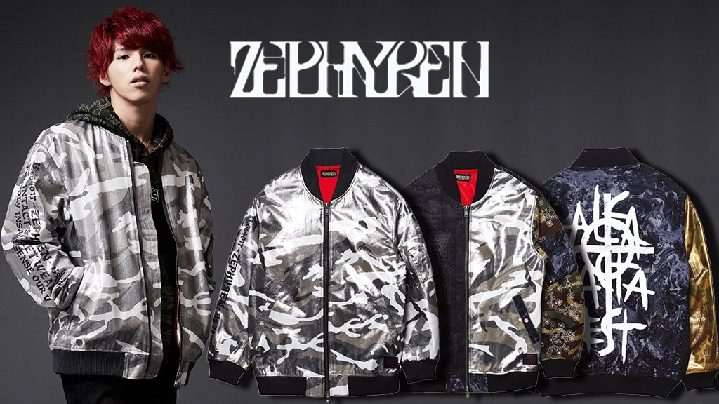 Zephyren公式通販サイト