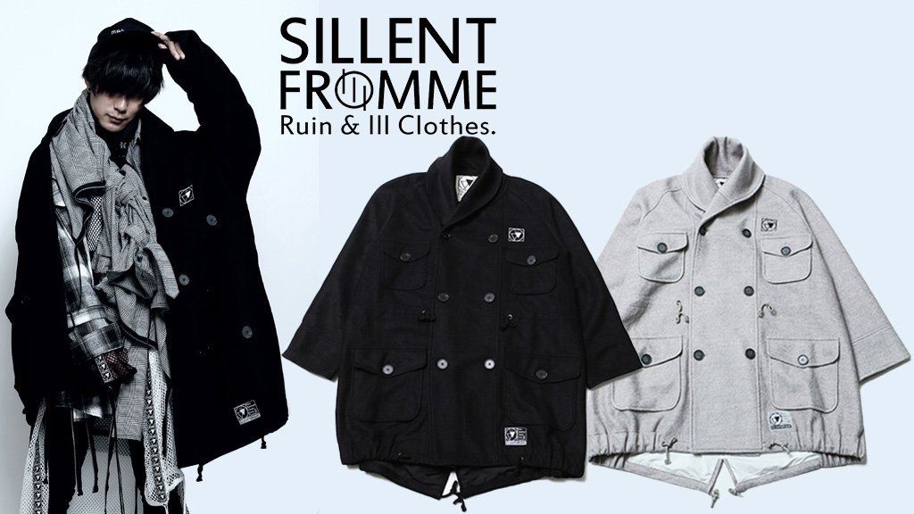 SILLENT FROM ME公式通販サイト