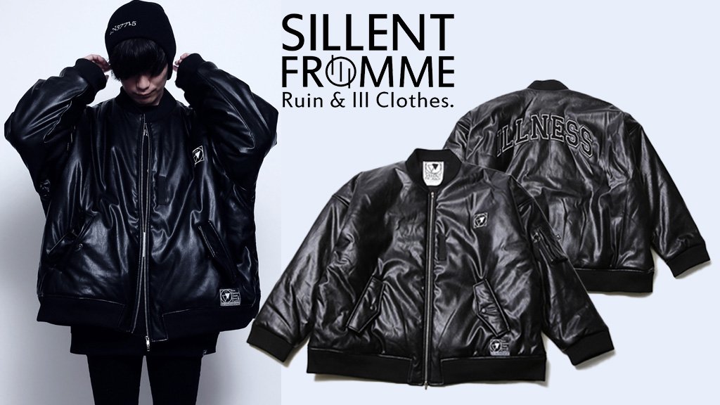 SILLENT FROM ME公式通販サイト