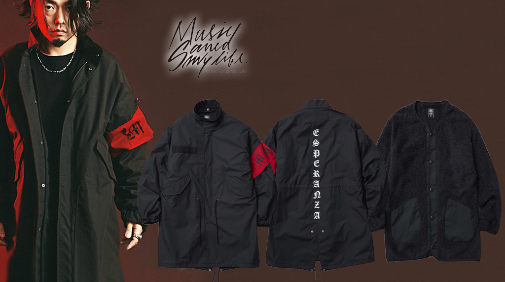 MUSIC SAVED MY LIFE RIDERS BENCH COAT - アウター