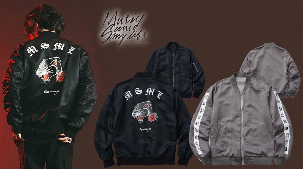 music saved  my life msml  BOMBER JACKET